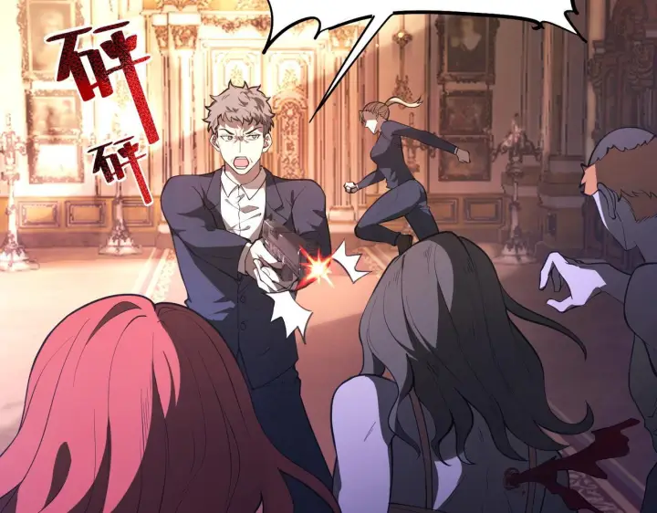 《SSS级超越常理的圣骑士》第177话图22