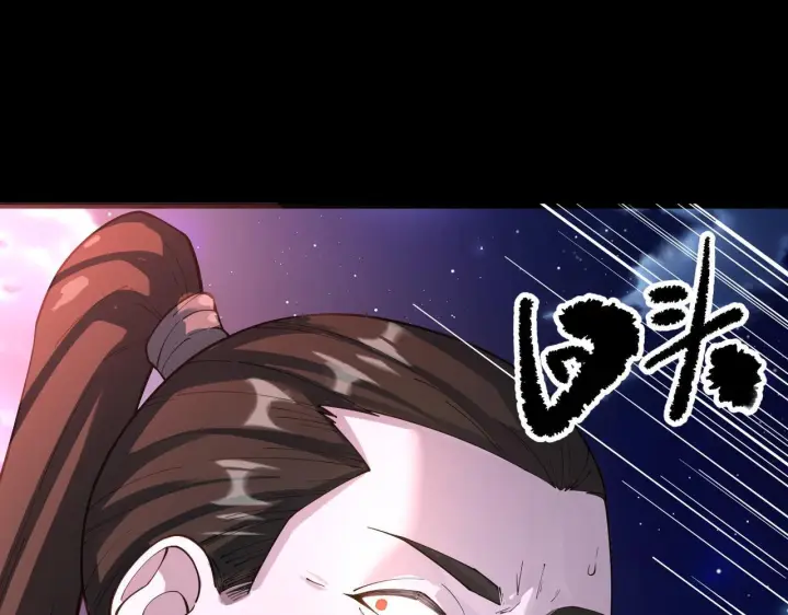 《SSS级超越常理的圣骑士》第177话图59