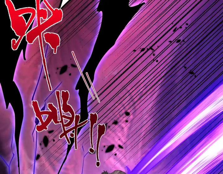 《SSS级超越常理的圣骑士》第178话图138