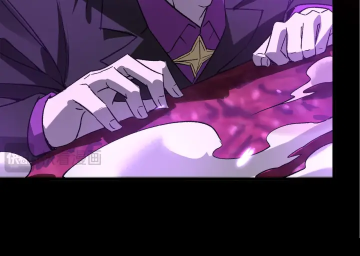 《SSS级超越常理的圣骑士》第179话图23