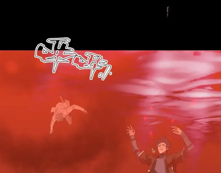 《SSS级超越常理的圣骑士》第179话图46