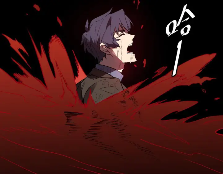 《SSS级超越常理的圣骑士》第179话图61