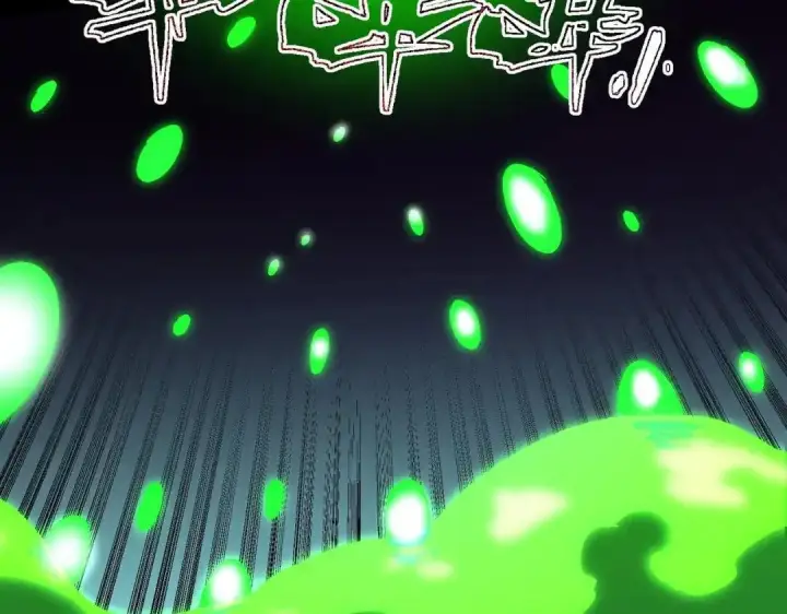 《SSS级超越常理的圣骑士》第180话图10