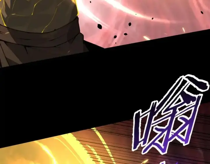 《SSS级超越常理的圣骑士》第180话图108