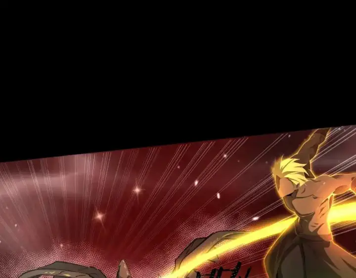 《SSS级超越常理的圣骑士》第180话图122