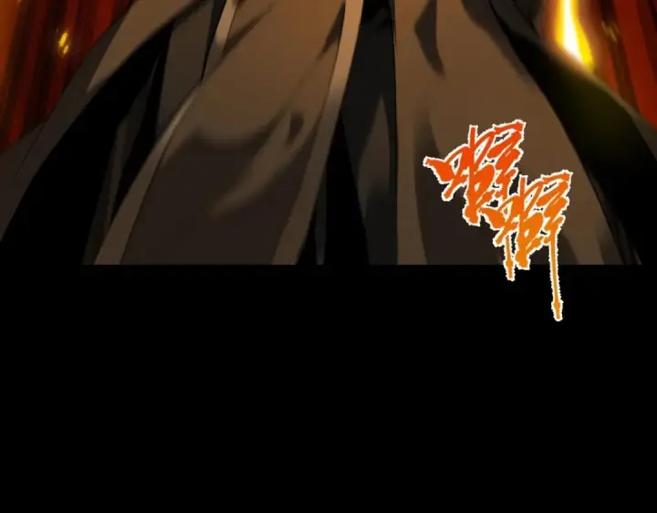 《SSS级超越常理的圣骑士》第180话图35
