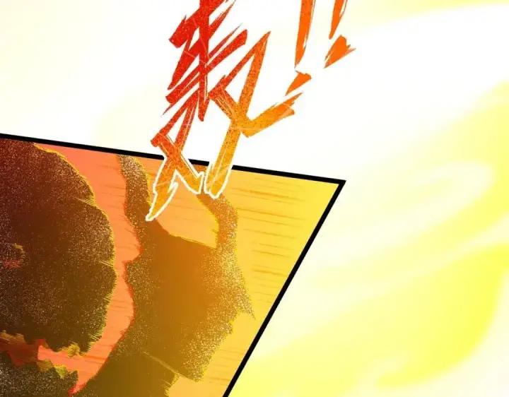 《SSS级超越常理的圣骑士》第180话图50