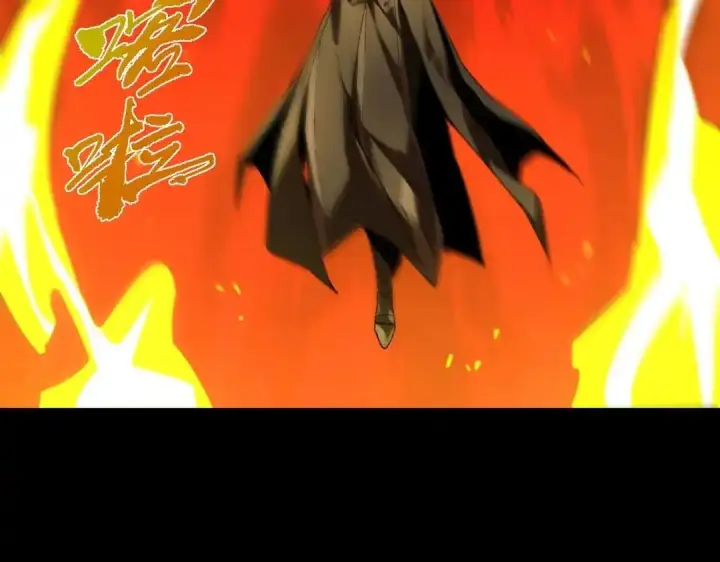 《SSS级超越常理的圣骑士》第180话图61