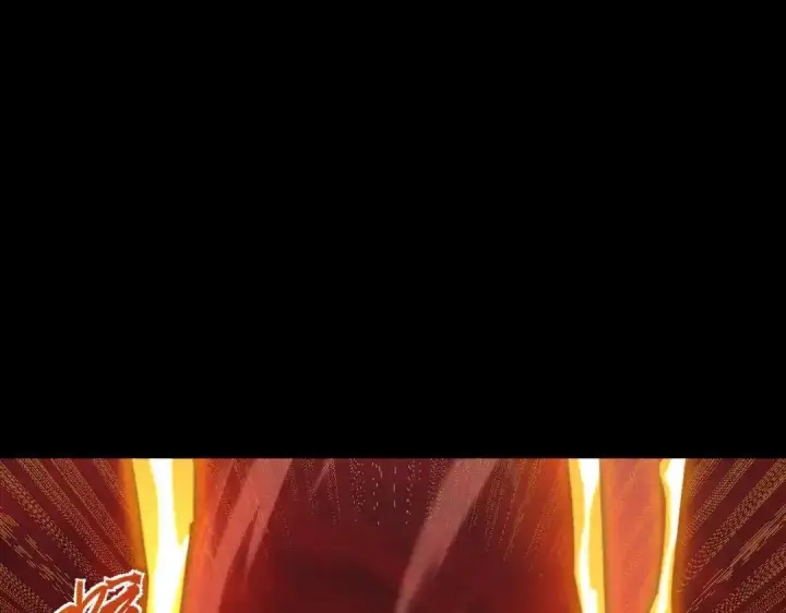 《SSS级超越常理的圣骑士》第180话图66