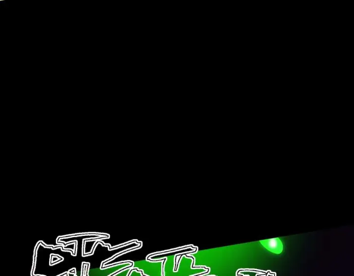 《SSS级超越常理的圣骑士》第180话图9
