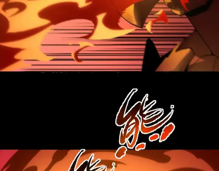 《SSS级超越常理的圣骑士》第181话图2
