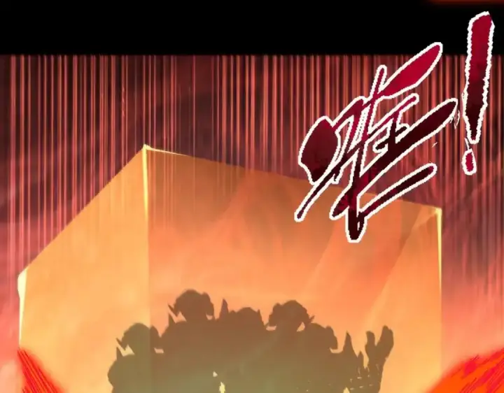 《SSS级超越常理的圣骑士》第181话图32