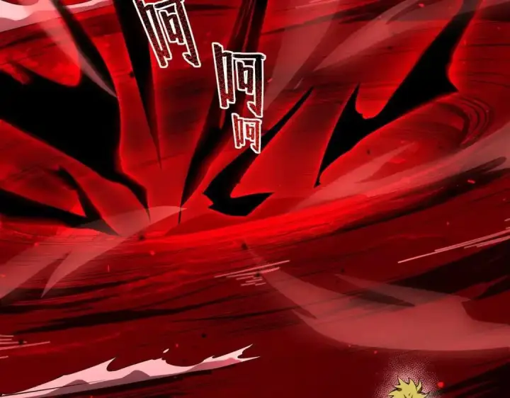 《SSS级超越常理的圣骑士》第181话图61
