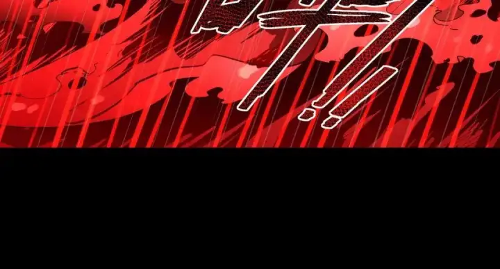 《SSS级超越常理的圣骑士》第181话图65