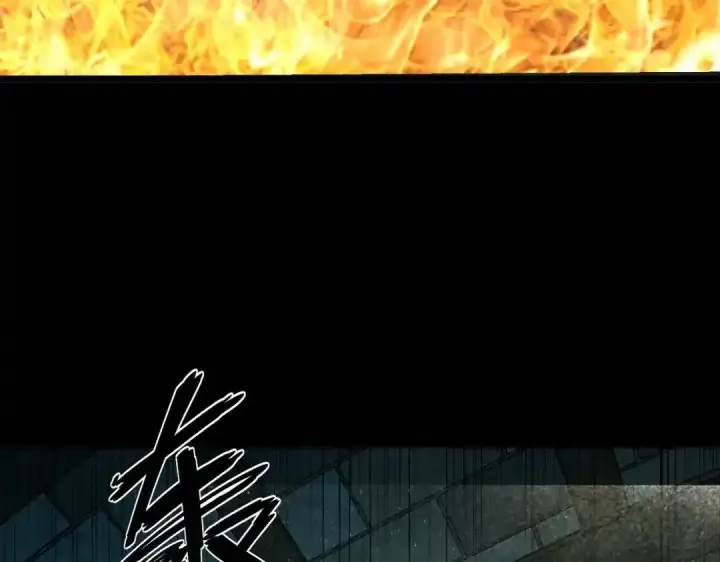 《SSS级超越常理的圣骑士》第182话图132