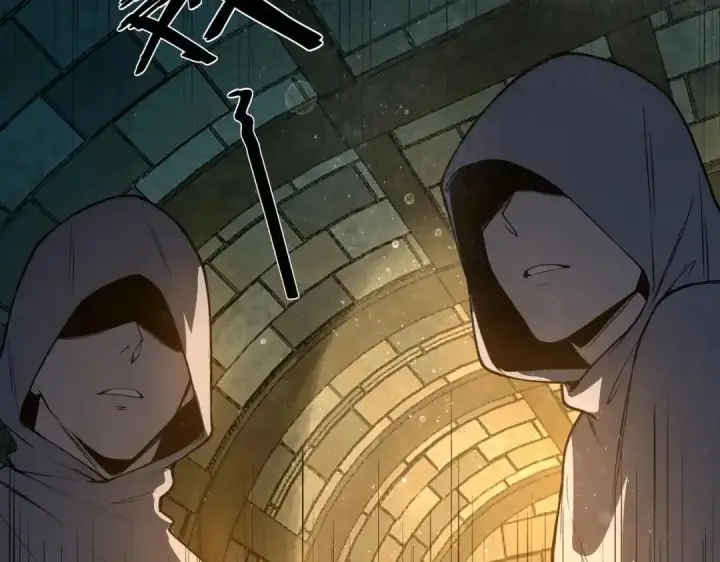 《SSS级超越常理的圣骑士》第182话图133