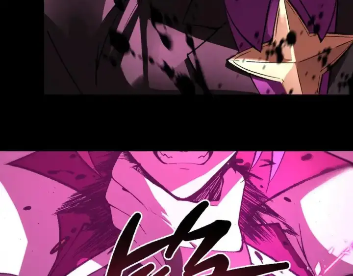 《SSS级超越常理的圣骑士》第184话图42