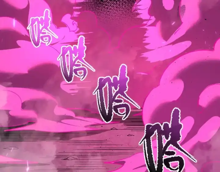 《SSS级超越常理的圣骑士》第184话图65