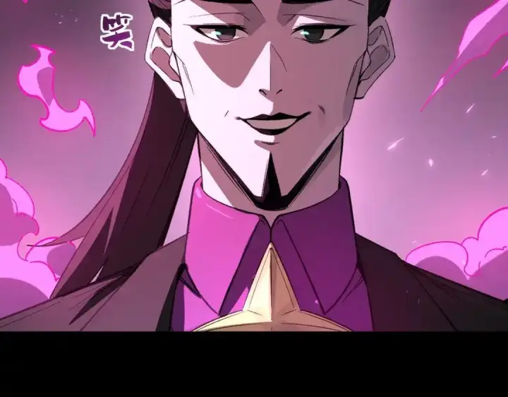 《SSS级超越常理的圣骑士》第184话图67