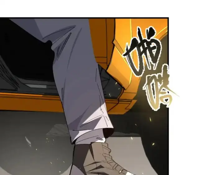 《SSS级超越常理的圣骑士》第185话图104
