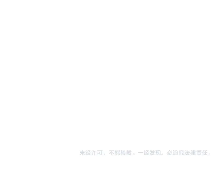 《SSS级超越常理的圣骑士》第185话图138