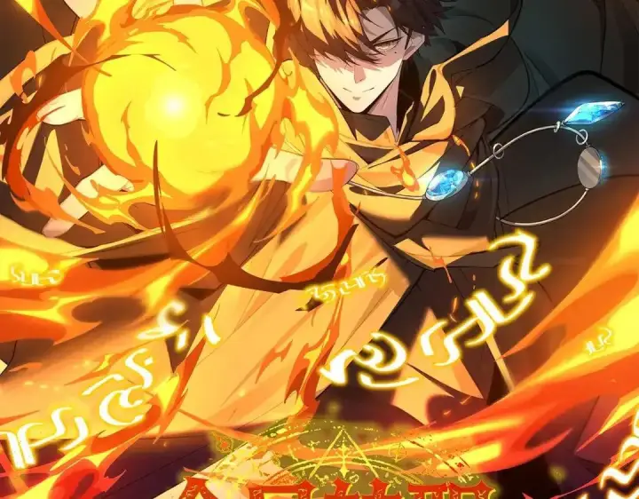 《SSS级超越常理的圣骑士》第185话图140