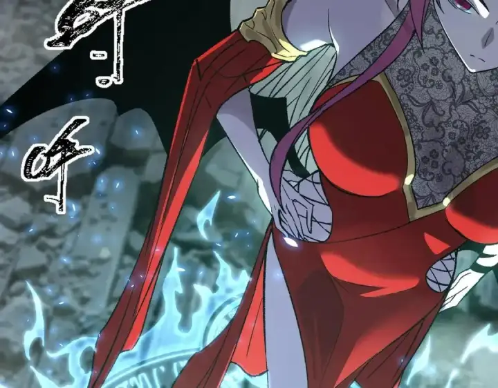 《SSS级超越常理的圣骑士》第185话图16
