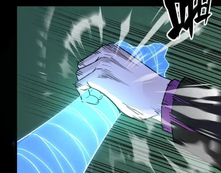 《SSS级超越常理的圣骑士》第185话图20