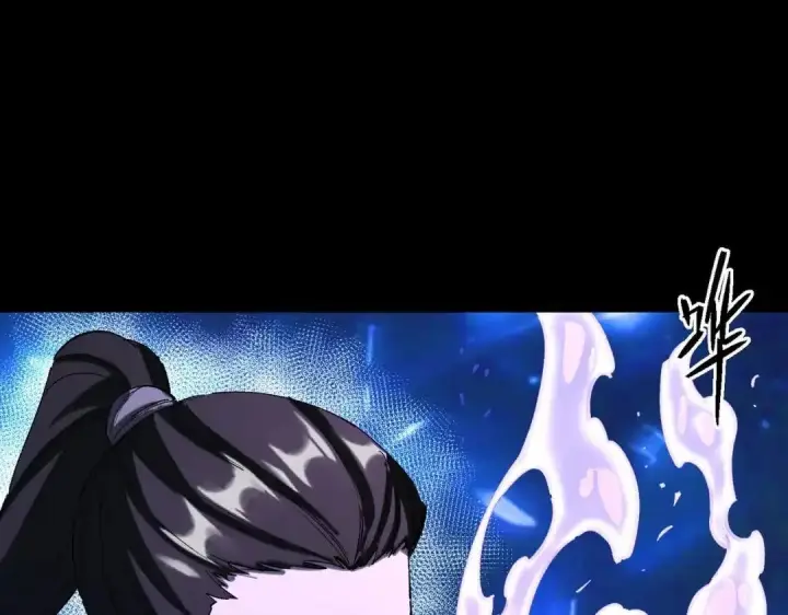 《SSS级超越常理的圣骑士》第185话图50