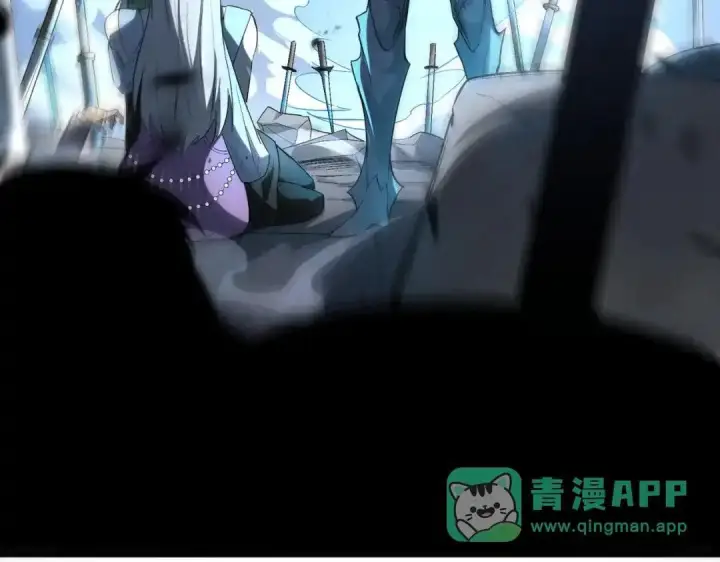 《SSS级超越常理的圣骑士》第189话图11
