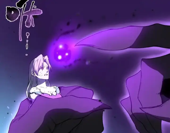 《SSS级超越常理的圣骑士》第189话图130