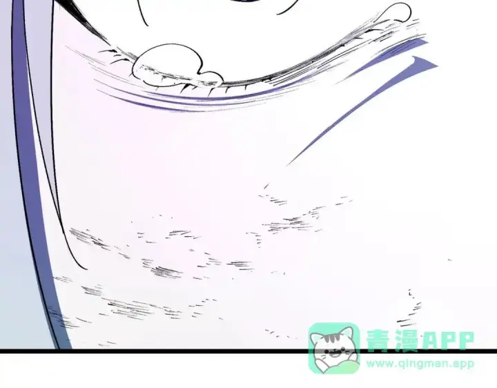 《SSS级超越常理的圣骑士》第189话图136