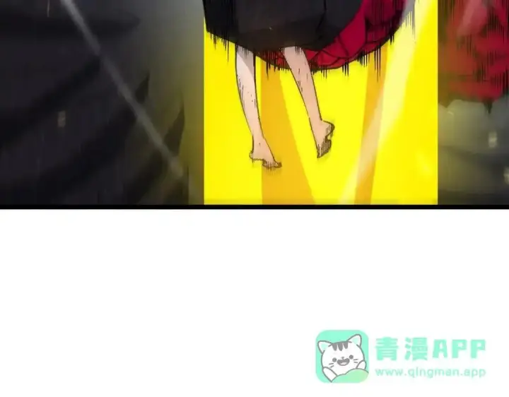 《SSS级超越常理的圣骑士》第189话图141