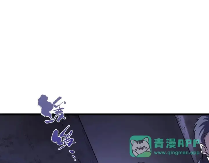 《SSS级超越常理的圣骑士》第189话图66