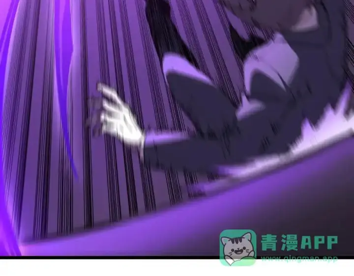 《SSS级超越常理的圣骑士》第189话图71
