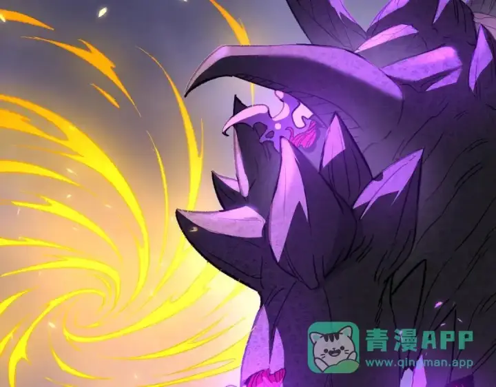 《SSS级超越常理的圣骑士》第190话图106