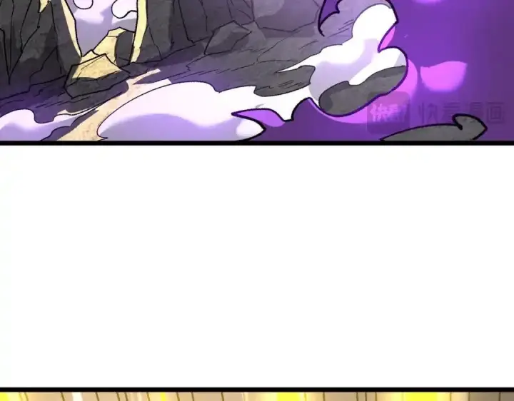《SSS级超越常理的圣骑士》第190话图108