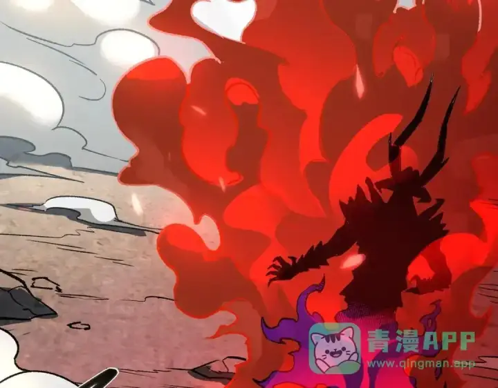 《SSS级超越常理的圣骑士》第190话图141