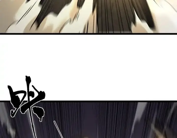 《SSS级超越常理的圣骑士》第190话图148