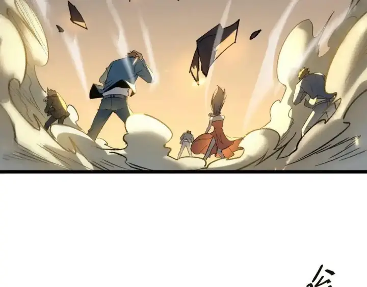 《SSS级超越常理的圣骑士》第190话图150
