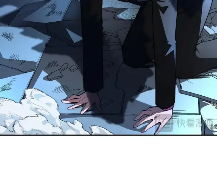 《SSS级超越常理的圣骑士》第190话图34