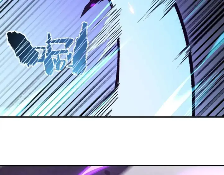 《SSS级超越常理的圣骑士》第190话图37