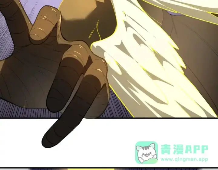 《SSS级超越常理的圣骑士》第190话图41