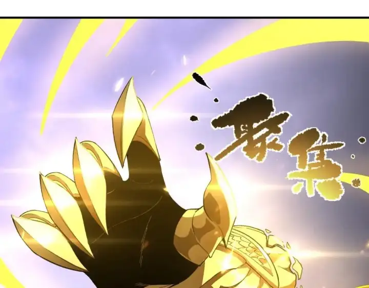 《SSS级超越常理的圣骑士》第190话图49