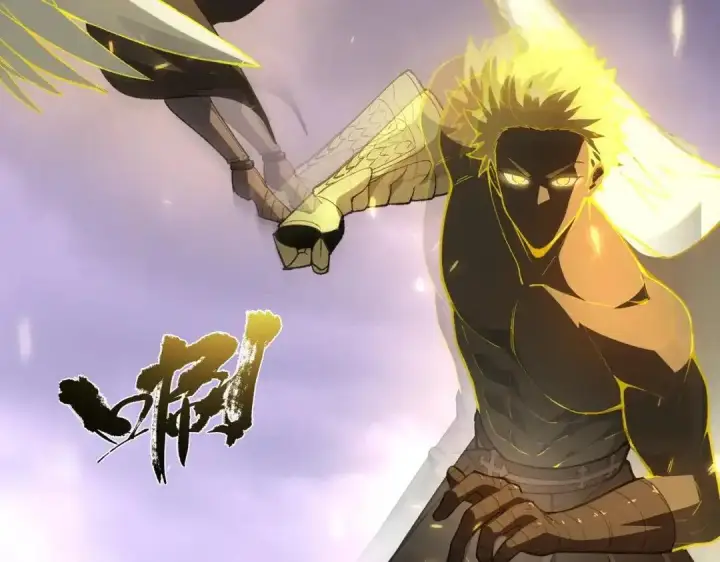 《SSS级超越常理的圣骑士》第190话图60