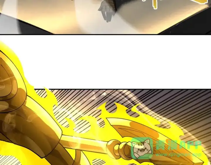 《SSS级超越常理的圣骑士》第190话图76