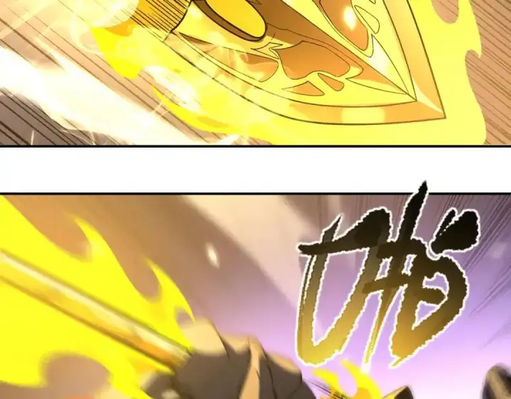 《SSS级超越常理的圣骑士》第190话图80