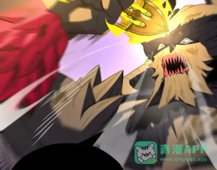 《SSS级超越常理的圣骑士》第190话图81