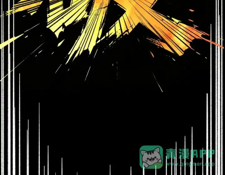 《SSS级超越常理的圣骑士》第190话图86