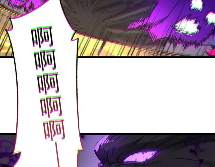 《SSS级超越常理的圣骑士》第191话图38